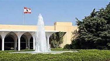 الرئاسة اللبنانية تؤكد عدم تقديم تنازلات في ترسيم الحدود البحرية مع الكيان الصهيوني